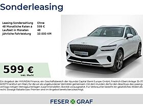 Genesis GV70 LUXURY LEXICON PANO LED SHZ LHZ CARPLAY