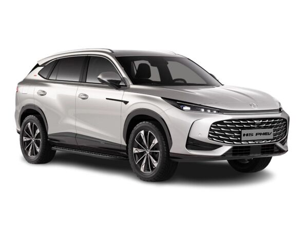 MG HS Luxury PHEV❗️ SOFORT VERFÜGBAR❗️für Gewerbekunden bild 2