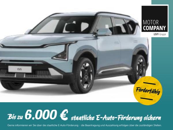 Kia EV5 FWD Air +++PRIVAT+RFK+NAVI+SMARTKEY+++ bild