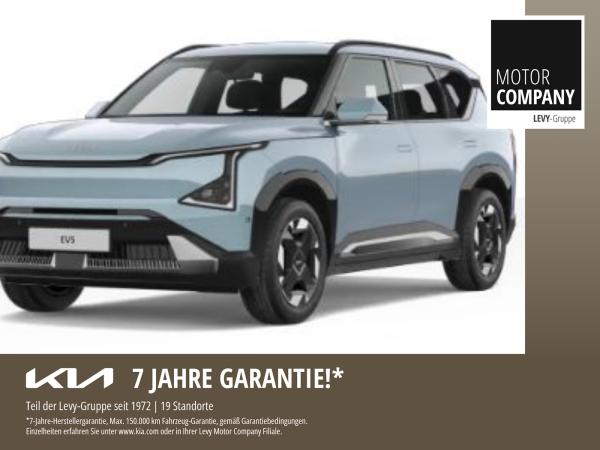 Kia EV5 FWD Air +++GEWERBE+RFK+NAVI+SMARTKEY+++ bild