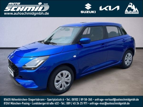 Suzuki Swift Suzuki Swift CLUB  MÜNCHEN❗️Sofort-Verfügbar❗️ bild