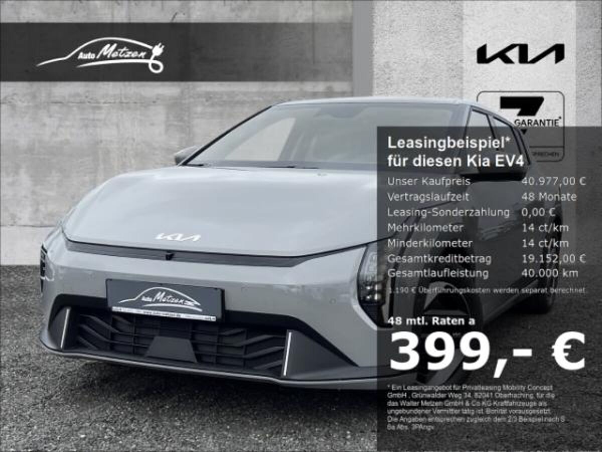 Kia EV4 81,4-kWh Earth P3/P4/P5 Navi Leder Digitales Cockpit 360 Kamera LED ACC El. Heckklappe bild