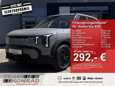 Kia EV2 ⚡42.2 4S ⚡ EARTH ⚡ WIC ⚡ sofort verfügbar✅