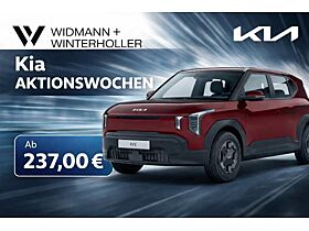 Kia EV2 Air 42,2 KWH❗️Widmann+Winterholler Launch Aktion❗️ Kia EV2 Air 42,2 KWH❗️Widmann+Winterholler Launch Aktion❗️