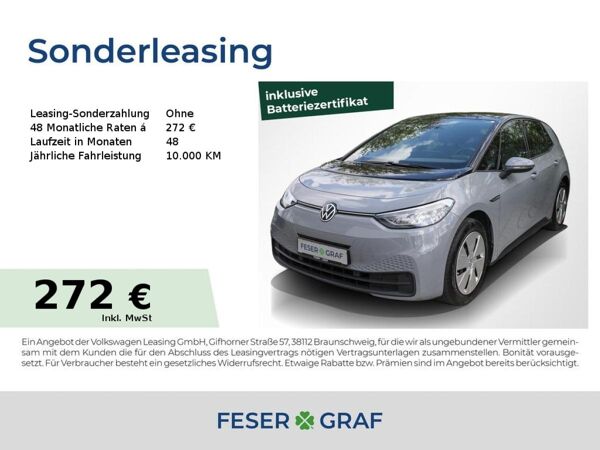Volkswagen ID.3 Pure Performance AHK LED Navi PDC Sitzh. bild
