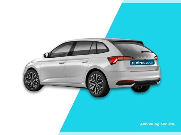 Skoda Scala Tour ❗️ Deutschlandweite Lieferung ❗️ 6-Monats-Fullservice❗️bis zu 4.000 km/Monat ✅ bild 3
