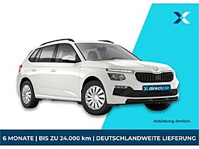 Skoda Kamiq Essence ❗️ Deutschlandweite Lieferung ❗️ 6-Monats-Fullservice❗️bis zu 4.000 km/Monat ✅ Skoda Kamiq Essence ❗️ Deutschlandweite Lieferung ❗️ 6-Monats-Fullservice❗️bis zu 4.000 km/Monat ✅