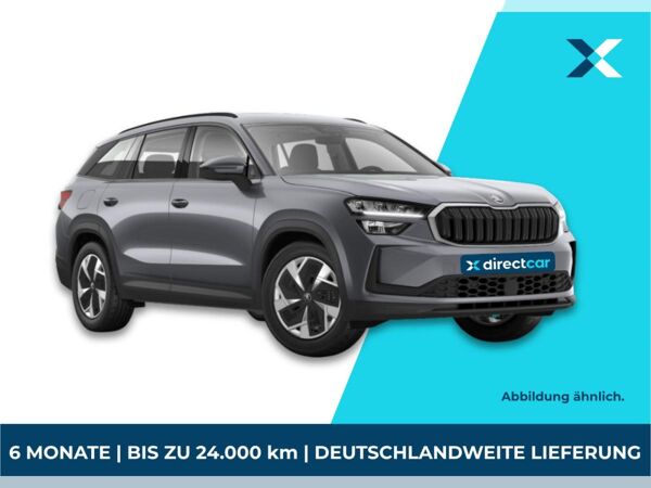 Skoda Karoq Selection ❗️ Deutschlandweite Lieferung ❗️ 6-Monats-Fullservice❗️bis zu 4.000 km/Monat ✅ bild 1
