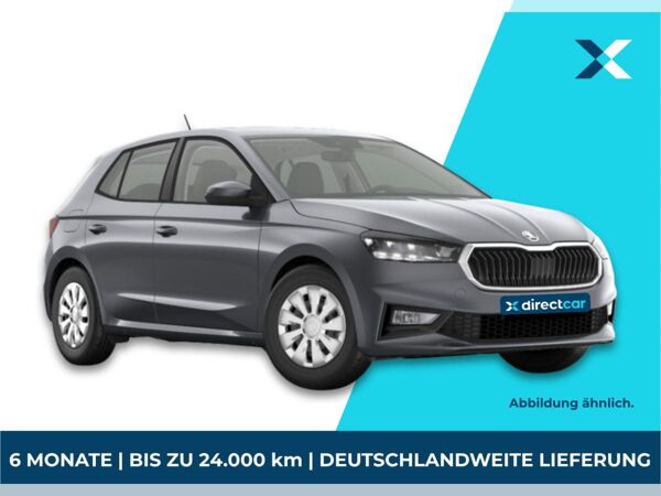 Skoda Fabia Selection ❗️ Deutschlandweite Lieferung ❗️ 6-Monats-Fullservice❗️bis zu 4.000 km/Monat ✅ bild 4