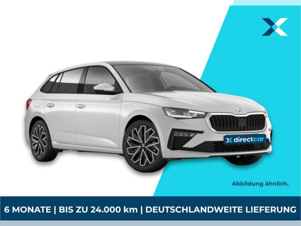 Skoda Scala Tour ❗️ Deutschlandweite Lieferung ❗️ 6-Monats-Fullservice❗️bis zu 4.000 km/Monat ✅ bild