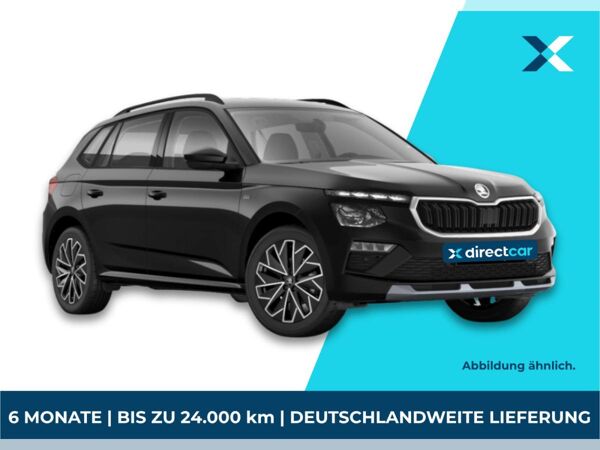 Skoda Kamiq Tour ❗️ Deutschlandweite Lieferung ❗️ 6-Monats-Fullservice❗️bis zu 4.000 km/Monat ✅ bild 5