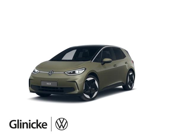 Volkswagen ID.3 Pro S 79 kWh | *sofort* bild