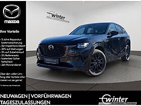 Mazda CX-60 3,3L 254PS AWD 8AT HOMURA PLUS 360°/MEMORY/HEAD-UP/PANO | GEWERBE Mazda CX-60 3,3L 254PS AWD 8AT HOMURA PLUS 360°/MEMORY/HEAD-UP/PANO | GEWERBE