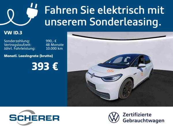 Volkswagen ID.3 Pro S 82 kWh SOH:95% NAVI RFK SHZ MATRIX HUD bild