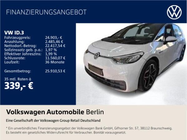 Volkswagen ID.3 Pro S 150/77 Wärmepumpe Navi LED SHZ bild