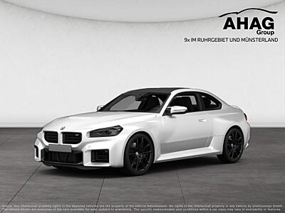 BMW M2 Coupe⚡️ Bestellaktion⚡️ ❗️nur für kurze Zeit❗️