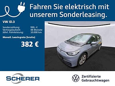 Volkswagen ID.3 Pro S 82kWh ACC NAVI CARPLAY PDC LED