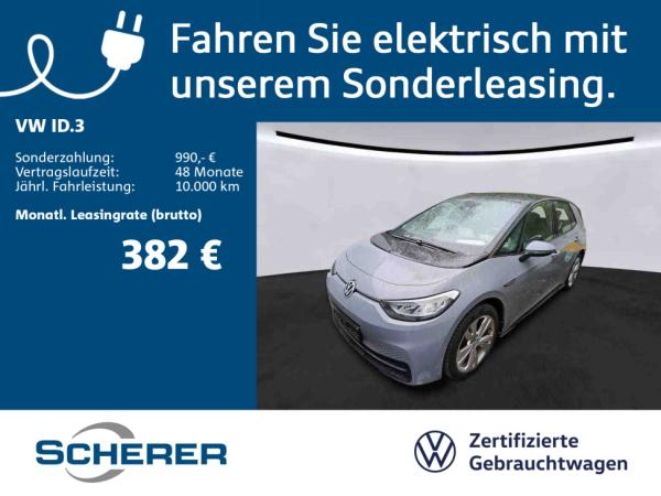 Volkswagen ID.3 Pro S 82kWh SOH:99% ACC NAVI CARPLAY PDC LED bild