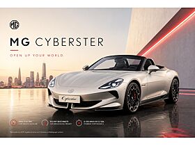 MG Cyberster X Power 510 PS 💸E-Auto-Förderprogramm💸bis 6.000€ sichern💸 MG Cyberster X Power 510 PS 💸E-Auto-Förderprogramm💸bis 6.000€ sichern💸