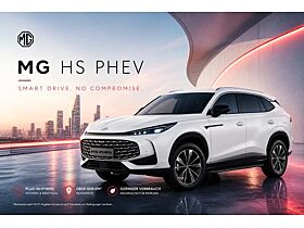 MG HS 💥PHEV Hybrid+ Comfort MJ 2025 - 💥