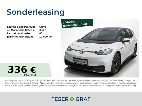 Volkswagen ID.3 Pro ACC Alu 18 Navi Sitzh. Wärmep. 360° bild