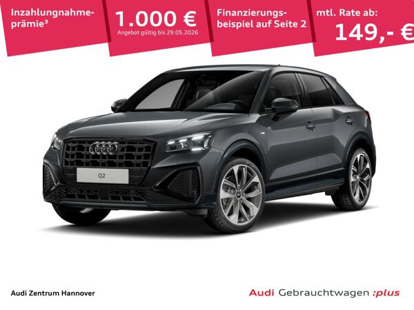 Audi Q2 S line 35 TDI Matrix Kamera AHK Navi virtual bild