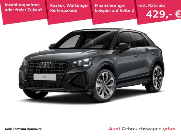 Audi Q2 S line 35 TDI Matrix Kamera AHK Navi virtual bild