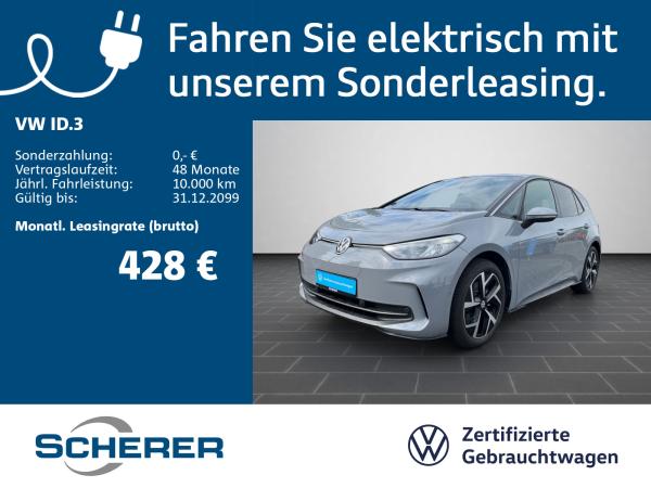 Volkswagen ID.3 Pro 62 kWh *Move* Navi ACC RFK SHZ bild