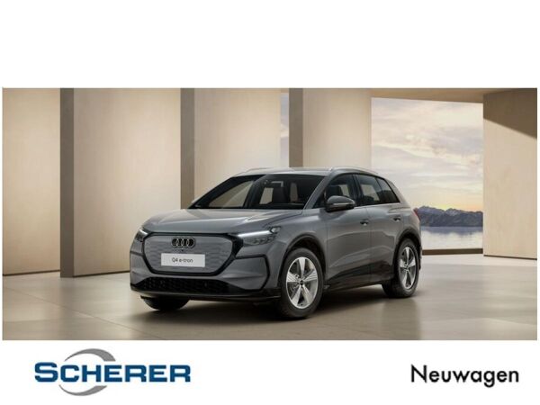 Audi Q4 e-tron ⚡Recharged - Produktaufwertung 😎 LOYAL & EROBERUNG bild 1