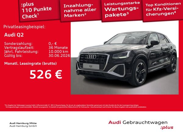 Audi Q2 35 TFSI S line S tronic AHK LED Virtual bild