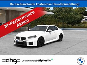 BMW M2 Coupe *NEU* FACELIFT * Frei nach Wunsch* GEWERBEKNALLER BMW M2 Coupe *NEU* FACELIFT * Frei nach Wunsch* GEWERBEKNALLER