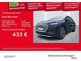 Audi Q4 e-tron Q4 45 e-tron advanced WÄRMEPUMPE/ACC/360°