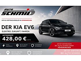 Kia EV6 84 kWh Heckantrieb Earth 🛠🚀Gewerbehammer🚀 🛠 LIMITIERT Kia EV6 84 kWh Heckantrieb Earth 🛠🚀Gewerbehammer🚀 🛠 LIMITIERT