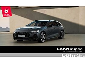 Audi S5 Avant 3.0 TFSI Matrix Panorama Leder Head-up