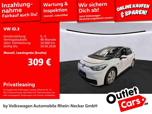 Volkswagen ID.3 Pro Performance Navi LED Klima uvm bild