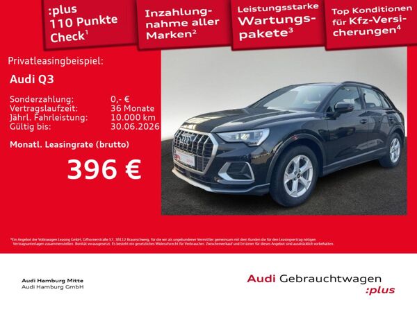Audi Q3 35 TFSI advanced S tronic Kamera Sitzhzg Navi bild