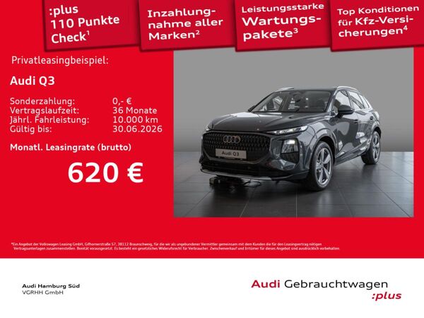 Audi Q3 TFSI S tronic NAV/ACC/KAMERA/ACC/NEUES-MODELL bild 1