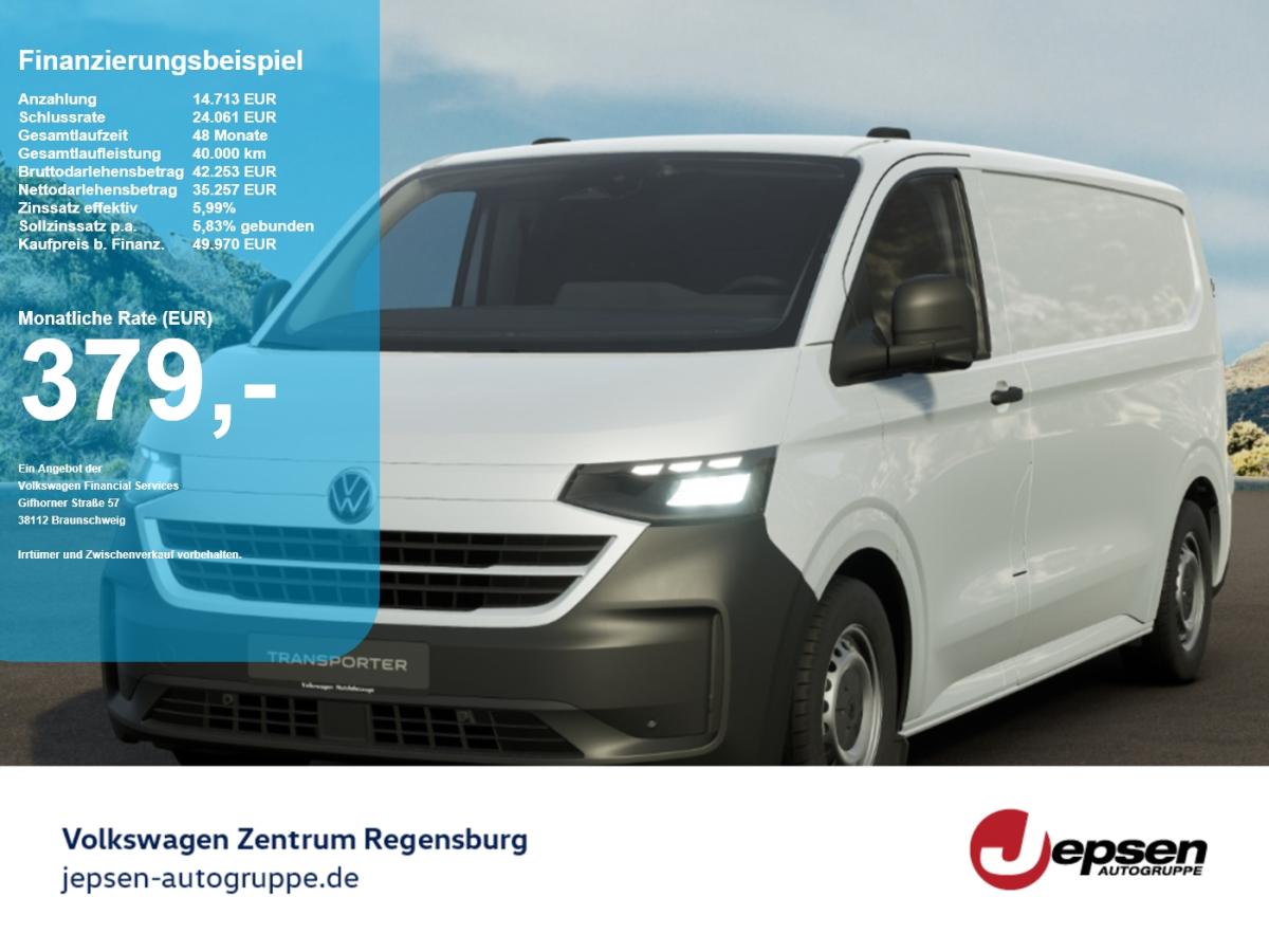 Volkswagen Transporter T7eKasten LR Heckflügeltür R-KAMERA bild