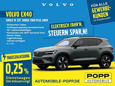 Volvo EX40 Plus Dark Single Motor Ext Range TAGESZULASSUNG