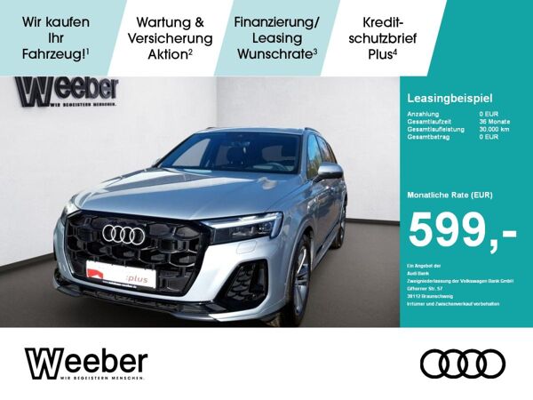 Audi Q7 S line HUD*PANO*AHK*7SITZER*MATRIX*LEDER*RFK*21LM*5J GAR bild