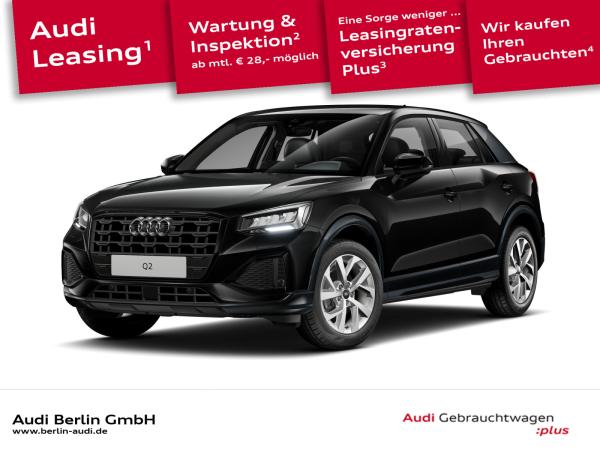 Audi Q2 Advanced 30 TDI S tr. LED NAVI RFK VIRTUAL bild