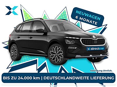 Skoda Kamiq Tour ❗️ Deutschlandweite Lieferung ❗️ 6-Monats-Fullservice❗️bis zu 4.000 km/Monat ✅