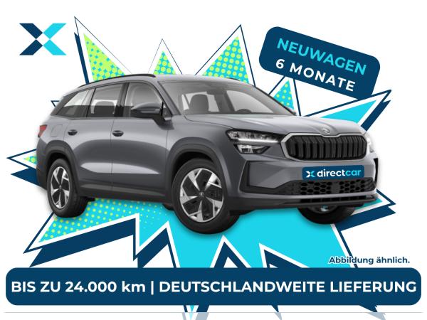 Skoda Kodiaq Selection ❗️ Deutschlandweite Lieferung ❗️ 6-Monats-Fullservice❗️bis zu 4.000 km/Monat ✅ bild