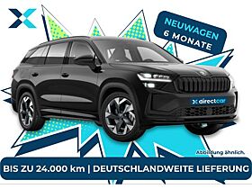 Skoda Kodiaq Sportline ❗️ Deutschlandweite Lieferung ❗️ 6-Monats-Fullservice❗️bis zu 4.000 km/Monat ✅