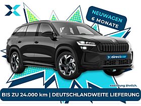 Skoda Kodiaq Sportline ❗️ Deutschlandweite Lieferung ❗️ 6-Monats-Fullservice❗️bis zu 4.000 km/Monat ✅ Skoda Kodiaq Sportline ❗️ Deutschlandweite Lieferung ❗️ 6-Monats-Fullservice❗️bis zu 4.000 km/Monat ✅
