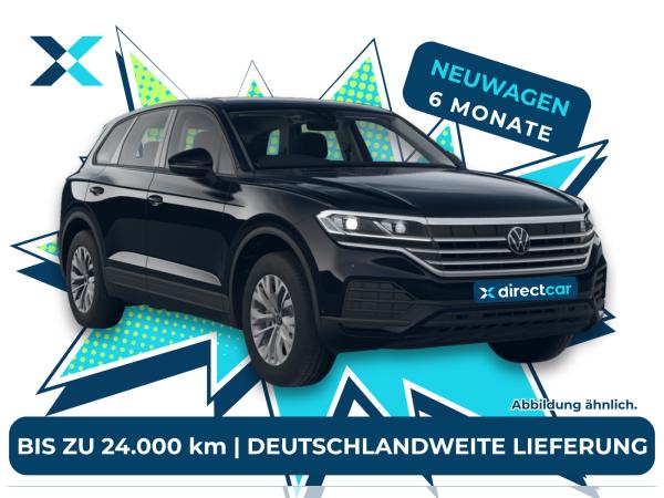 Volkswagen Touareg Final Edition ❗️ Deutschlandweite Lieferung ❗️ 6-Monats-Fullservice❗️bis zu 4.000 km/Monat ✅ bild