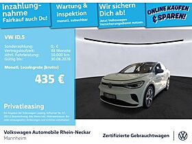 Volkswagen ID.5 GTX 4Motion Navi Kamera Pano UVM Volkswagen ID.5 GTX 4Motion Navi Kamera Pano UVM