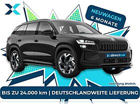 Skoda Kodiaq Sportline ❗️ Deutschlandweite Lieferung ❗️ 6-Monats-Fullservice❗️Vielfahrer geeignet✅ Skoda Kodiaq Sportline ❗️ Deutschlandweite Lieferung ❗️ 6-Monats-Fullservice❗️Vielfahrer geeignet✅