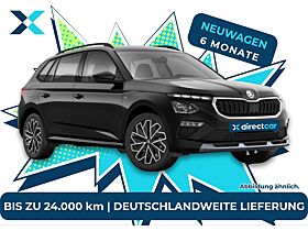 Skoda Kamiq Tour ❗️ Deutschlandweite Lieferung ❗️ 6-Monats-Fullservice❗️Vielfahrer geeignet✅ Skoda Kamiq Tour ❗️ Deutschlandweite Lieferung ❗️ 6-Monats-Fullservice❗️Vielfahrer geeignet✅