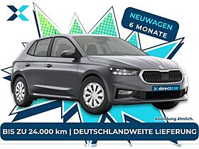 Skoda Fabia Selection ❗️ Deutschlandweite Lieferung ❗️ 6-Monats-Fullservice❗️Vielfahrer geeignet✅ Skoda Fabia Selection ❗️ Deutschlandweite Lieferung ❗️ 6-Monats-Fullservice❗️Vielfahrer geeignet✅